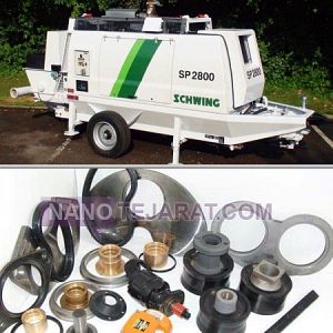 Ground Concrete Pump Accessories Ground Concrete Pump Accessories